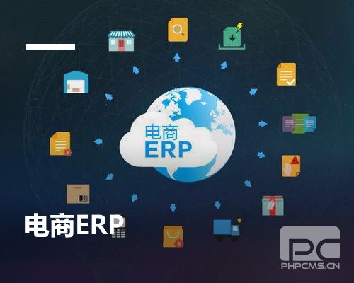 企業(yè)信息管理平臺智能化才是加速器